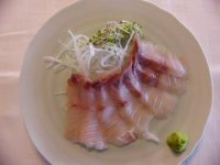 Hiramasa sashimi